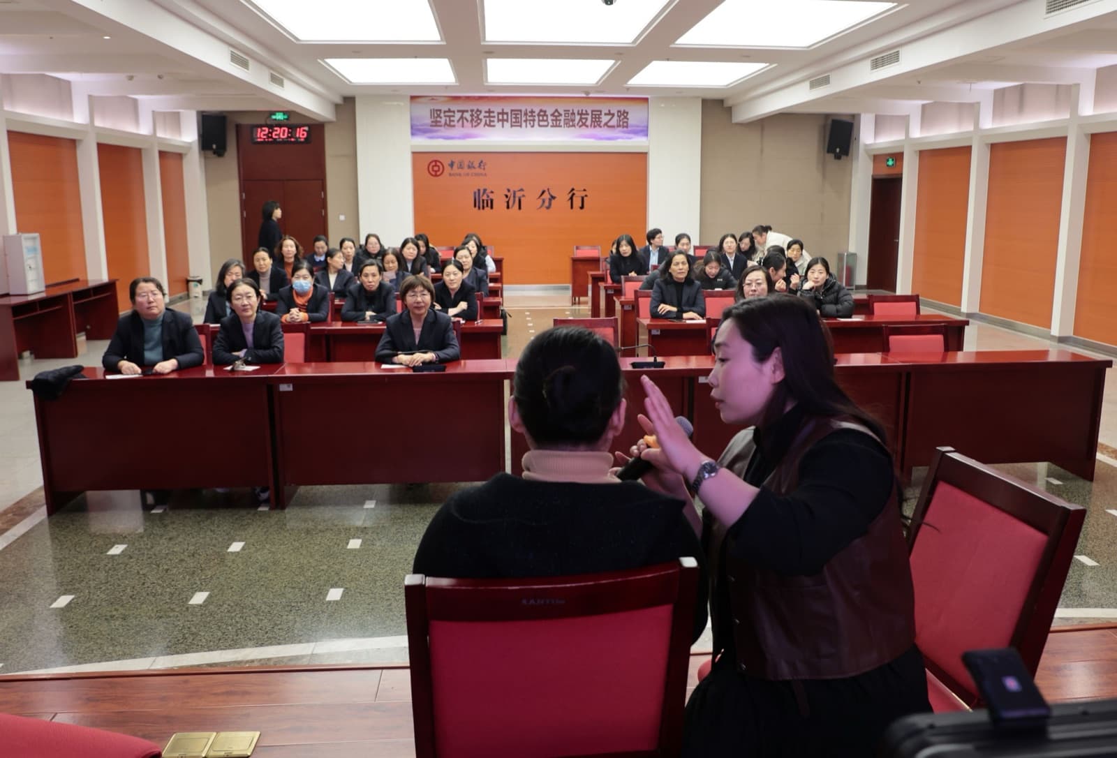 企业美学内训